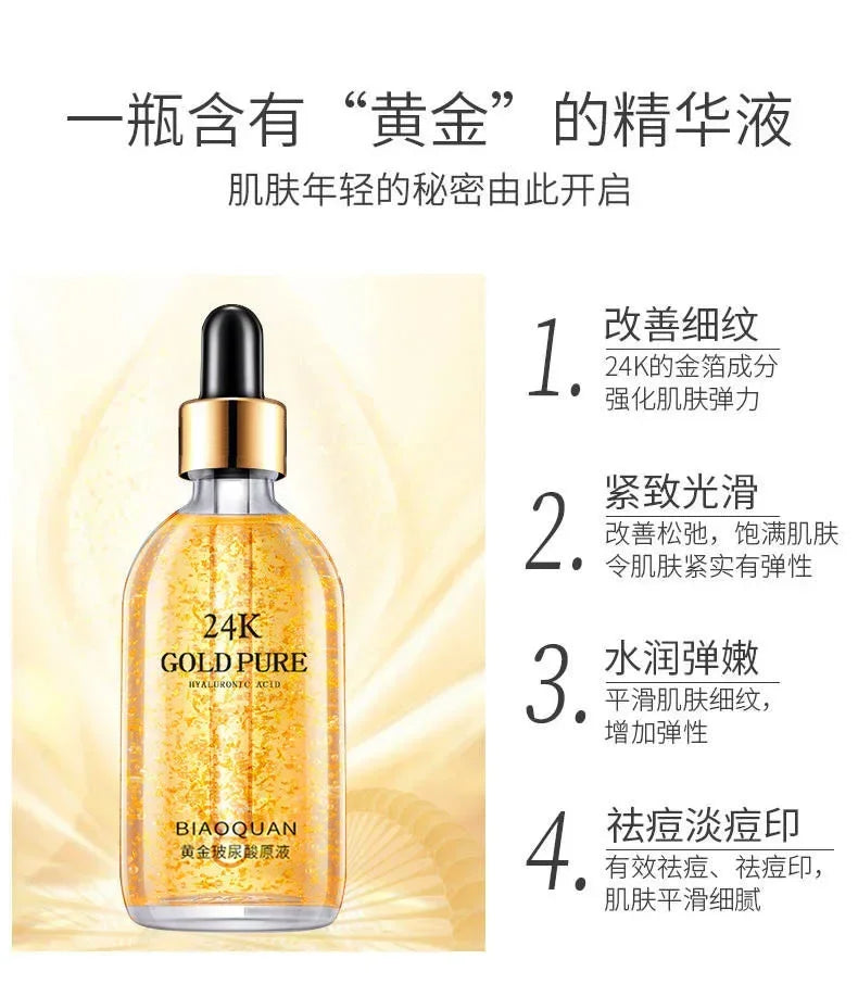 124k Gold Hyaluronic  Face Serum  Skin Care